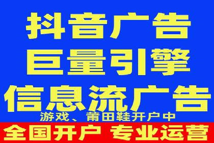 SEM竞价代运营公司实操案例分享